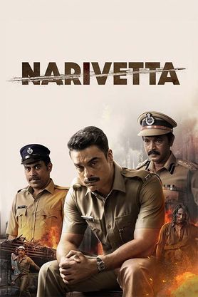 Narivettai