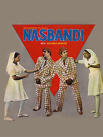 Nasbandi