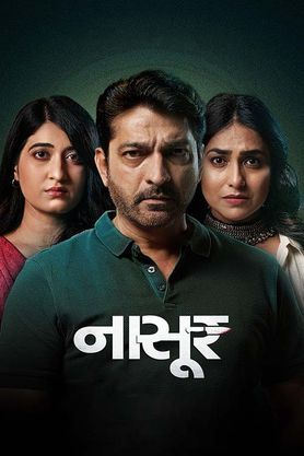 Nasoor (2024) 4K WEB-DL Gujarati 2160p AVC AAC 2.0