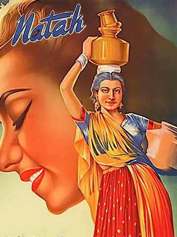 Natak