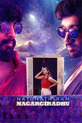Natchathiram Nagargiradhu movie download filmywap Hd 480p 720p 1080p