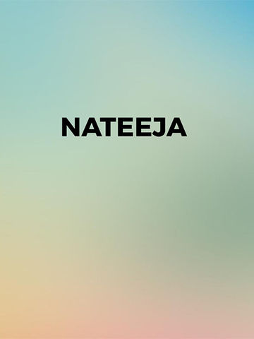 Nateeja