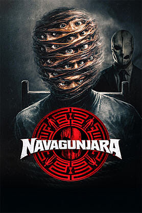 Navya Chakra