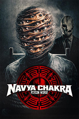 Navya Chakra