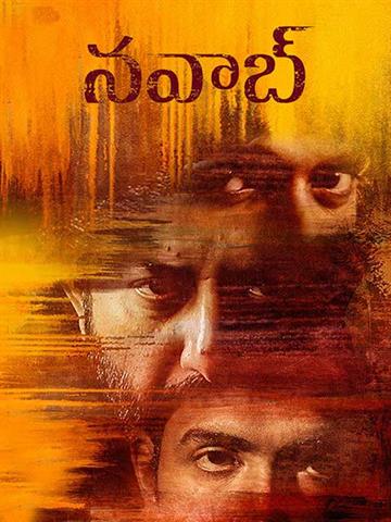 Watch nawab 2024 telugu full movie