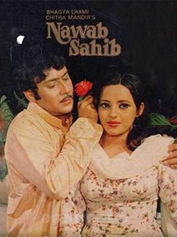 Nawab Sahib