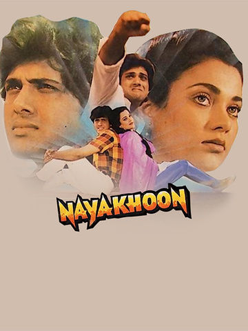 Naya Khoon