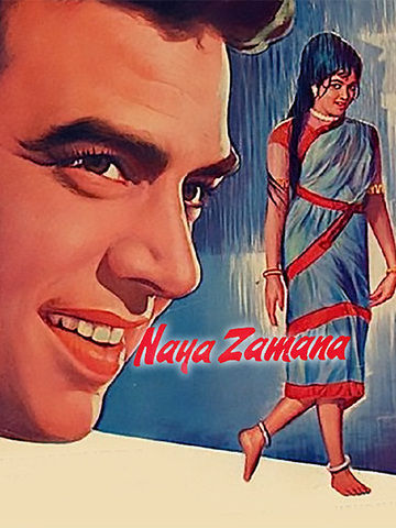 Naya Zamana