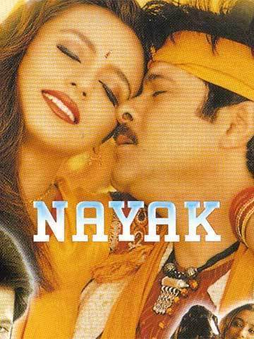 Nayak: The Real Hero