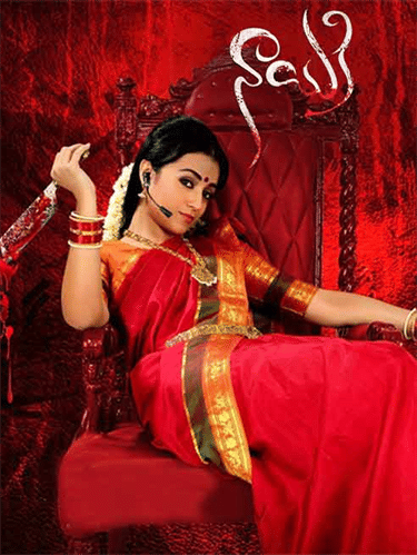 Nayaki