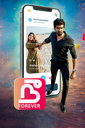 Nee Forever 2026 Tamil HQ HDTS 1080p x264 AAC HC-ESub