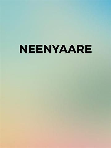 Neenyaare