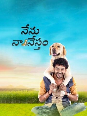 Nenu Na Nastham