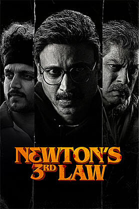 Newton's 3rd Law