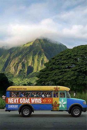 Next Goal Wins