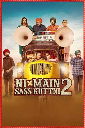 Ni Main Sass Kuttni 2 2024 Movie Reviews Cast Release Date BookMyShow