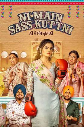 Ni Main Sass Kuttni (2023) - Movie | Reviews, Cast & Release Date -  BookMyShow