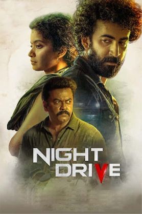Night Drive (Malayalam)