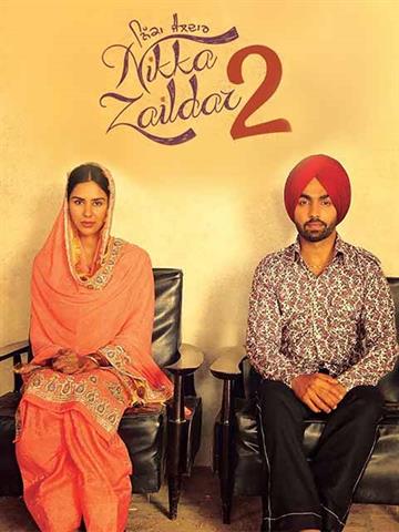 Punjabi film outlet nikka zaildar 2