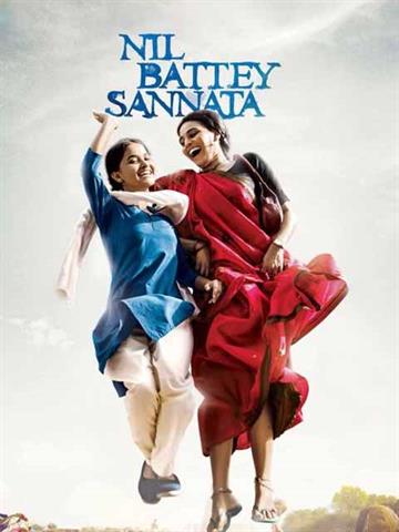 Nil Battey Sannata