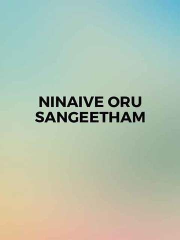 Ninaive Oru Sangeetham