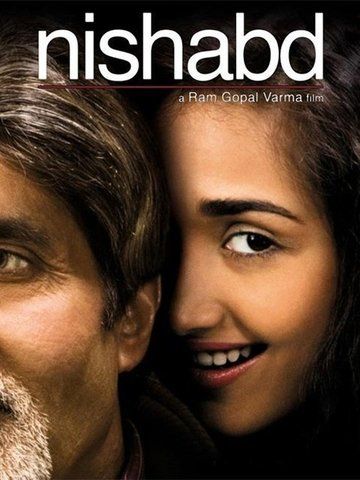 Nishabd