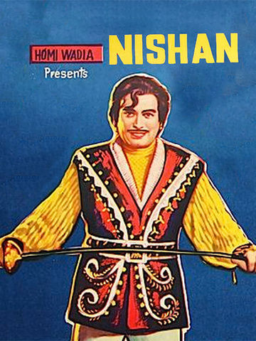 Nishan