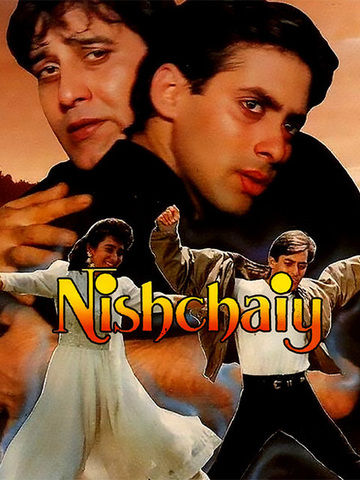 Nishchaiy