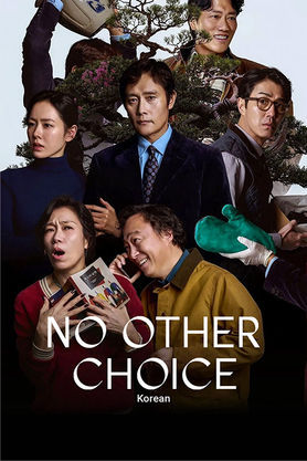 No Other Choice
