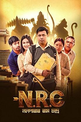 NRC - Nalparar Ramchandra