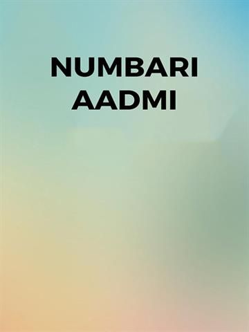 Numbari Aadmi