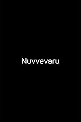 Nuvvevaru