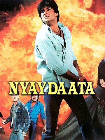 Nyaydaata