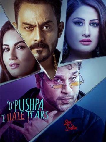 O Pushpa I Hate Tears