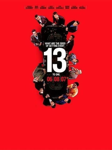 Ocean`s Thirteen