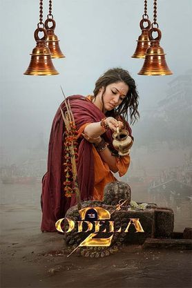 Odela 2