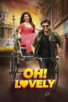 Oh! Lovely (2023) - Movie | Reviews, Cast & Release Date - BookMyShow
