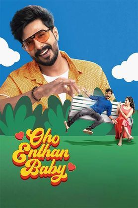 Oho Enthan Baby