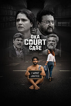 Oka Court Case