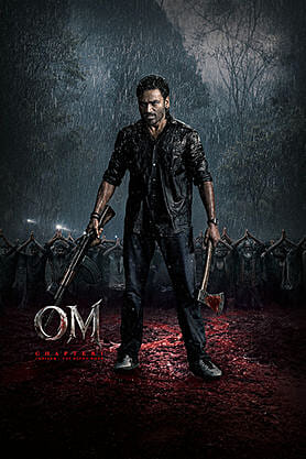 OM Chapter 1: Udhiram