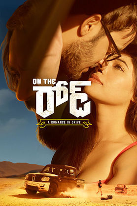 On the Road (2025)