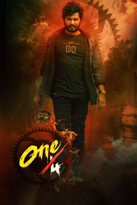 One/4