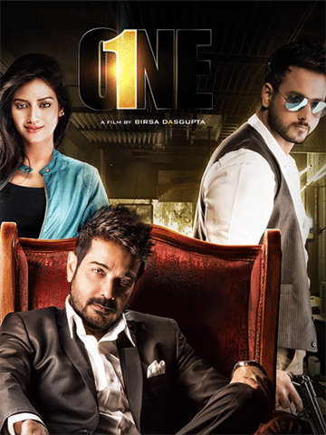 One (2017) Bengali WEB-DL – 480P | 720P | 1080P – x264 – 450MB | 850MB | 1.8GB – Download & Watch Online