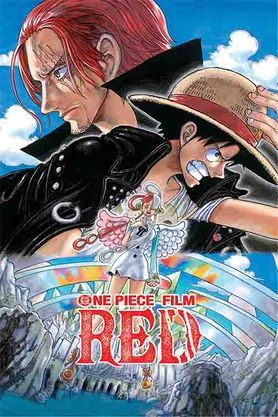 ONE PIECE FILM RED HARBOR GRAND NIGHT? – Anime Maps