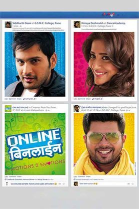 Online Binline poster