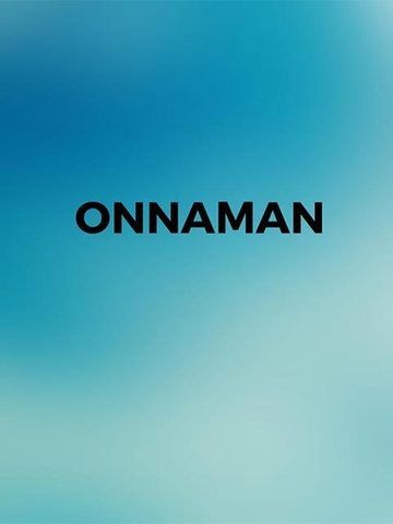 Onnaman