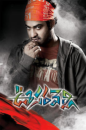 Oosaravelli