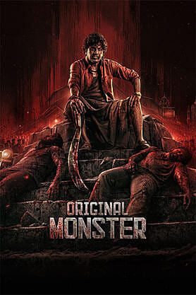 Original Monster (OM)