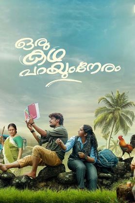 Oru Kadha Parayum Neram