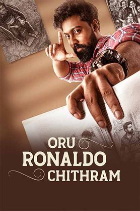 Oru Ronaldo Chithram